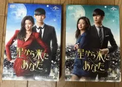 東京キッドブラザース 失なわれた藍の色 DVD ＋メイキングDVD - メルカリ
