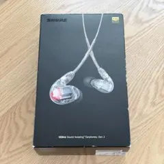 2026年最新】shure se846の人気アイテム - メルカリ