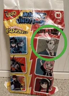 【今日中発送可能】UNO SPY×FAMILY ロイド