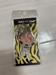 阪神タイガース 湯浅京己 セ・リーグ優勝記念 ふりふりキーホルダー