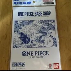 ワンピースカードゲームBASE SHOPリミテッドカードコレクションVol.1