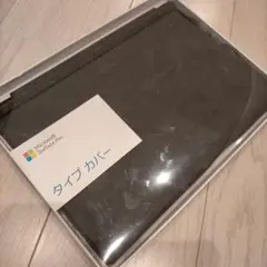 純正 Microsoft Surface Pro タイプカバー キーボード