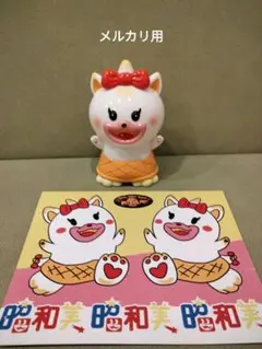 2026年最新】オバケのq ソフビの人気アイテム - メルカリ