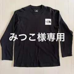 THE NORTH FACE ブラック長袖Tシャツ