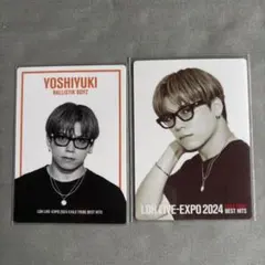 2025年最新】加納嘉将 expoの人気アイテム - メルカリ