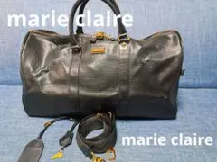 マリクレール ボストンバッグ 2WAY ショルダーストラップ、鍵付き