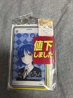 ぼっち・ざ・ろっく！ 山田リョウ コインケース PVCケース - メルカリ