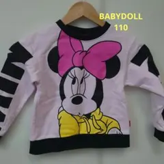 【BABYDOLL ミニーマウス トレーナー 110】