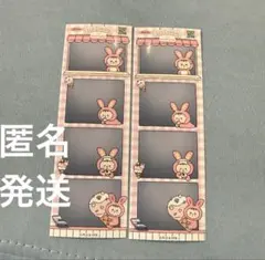 2026年最新】miniteen seventeen ジョンハンの人気アイテム - メルカリ
