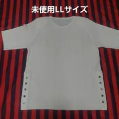 半袖 チュニック サイドボタン付きレディース　L.Lサイズ生成り色未使用