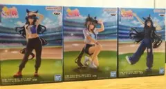 ウマ娘 プリティーダービー BoC'z フィギュア 3種セット