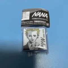 NANA CD風アクリルチャーム ノブ