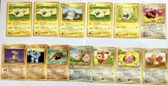 ポケモンカード　まとめ売り　旧裏　電気・格闘・ノーマル　13枚