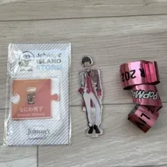 【訳あり】道枝駿佑 アクスタ