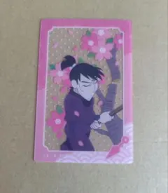 Item thumbnail for item b6cb7211-0a7f-487f-856f-49b28ca0a49d