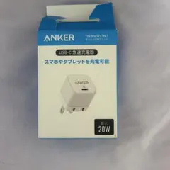 Anker アンカー　USB-C 急速充電器　充電器 20W