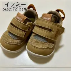 IFME ベルト付きスニーカー 12.5cm ブラウン ベビー キッズ シューズ