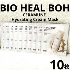 BIO HEAL BOH セラミューン シートマスク 10枚セット