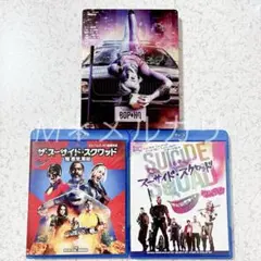 2026年最新】スーサイドスクワッド スチールブックの人気アイテム