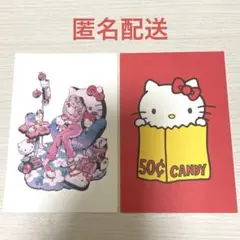 平成レトロ ハローキティ ポストカードセット - メルカリ