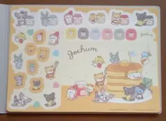 Jochum ジャンボシールダス2