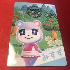 あつまれどうぶつの森 カードグミセレクション スナップカード　みすず