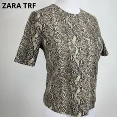 ZARA TRF パイソン柄 半袖トップス カットソー 総柄 ベージュ Sのサムネイル