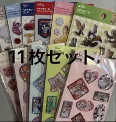 ウォーターシール　ペタペタシール【11枚セット】まとめ売り