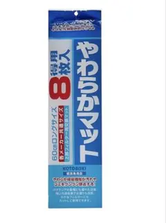 【残6枚】コトブキ工芸　観賞魚用　やわらかマット フィルター ろ過材のサムネイル