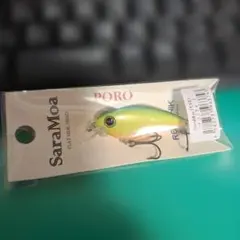 Item thumbnail for item b76333f6-5de0-43b9-b1e5-6550a9f54206