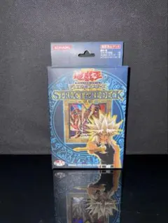 未開封 遊戯王 ストラクチャーデッキ遊戯編vol.1 - メルカリ
