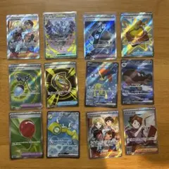sar まとめ売り 大量 ポケモンカード ポケモンカード SARまとめ売り。 送料無料‼️