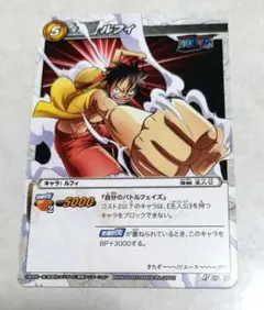 2026年最新】ミラバト カードの人気アイテム - メルカリ