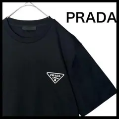 【極美品】プラダ　トライアングルロゴ　三角ロゴ　tシャツのサムネイル