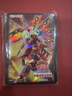 2025年最新】遊戯王 閃刀姫 スリーブの人気アイテム - メルカリ