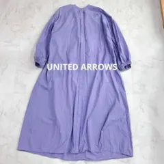 非売品】オーシバル リネンバンドカラー ロングシャツ 麻 ラベンダー 