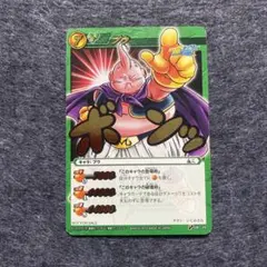 ドラゴンボールヒーローズ 魔人ブウ：善 JPB-52 4周年記念 - メルカリ