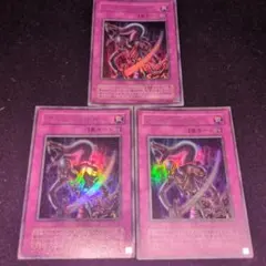 2025年最新】カード種別：罠カード 遊戯王OCG デュエルモンスターズの