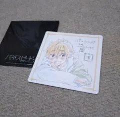 Item thumbnail for item 890e8e59-9d5d-48c6-afca-e8be0d03be8d