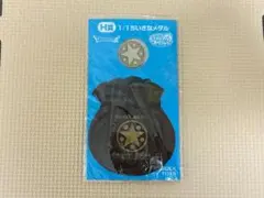 未開封 ドラゴンクエスト 1/1ちいさなメダル ふくびき所スペシャル