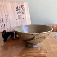 唐津焼 共箱 抹茶碗 - メルカリ