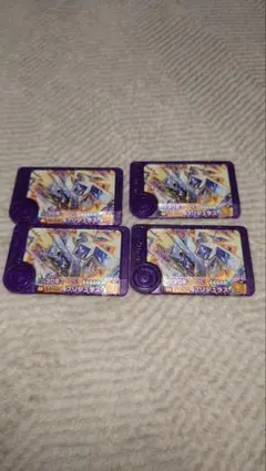 ポケモンフレンダ ブリジュラスまとめ売り