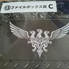 ローソンくじ  HIGH&LOW
