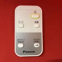 DAIKIN 空気清浄機リモコン ARC481A1 - メルカリ