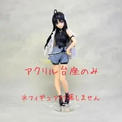 メルUJ様 リクエスト 2点 まとめ商品