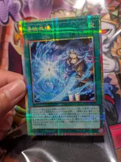 憑依共鳴 プリズマティックシークレット プリシク アジア - メルカリ