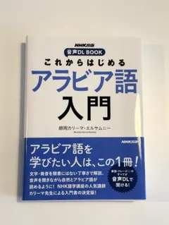 Item thumbnail for item 6b918b9a-4cdb-4858-8498-852786ce24f0