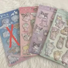 サンリオ　シャカシャカシール　3枚セット