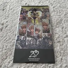 キングダムハーツ 20th ラージポストカード ポストカード 新品未使用