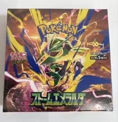 ポケモンカード　ストームエメラルダ1BOX シュリンク付き　訳あり品